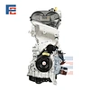 CST engine assembly